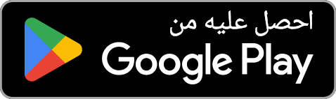 تحميل Mobi Calculator من Google Play